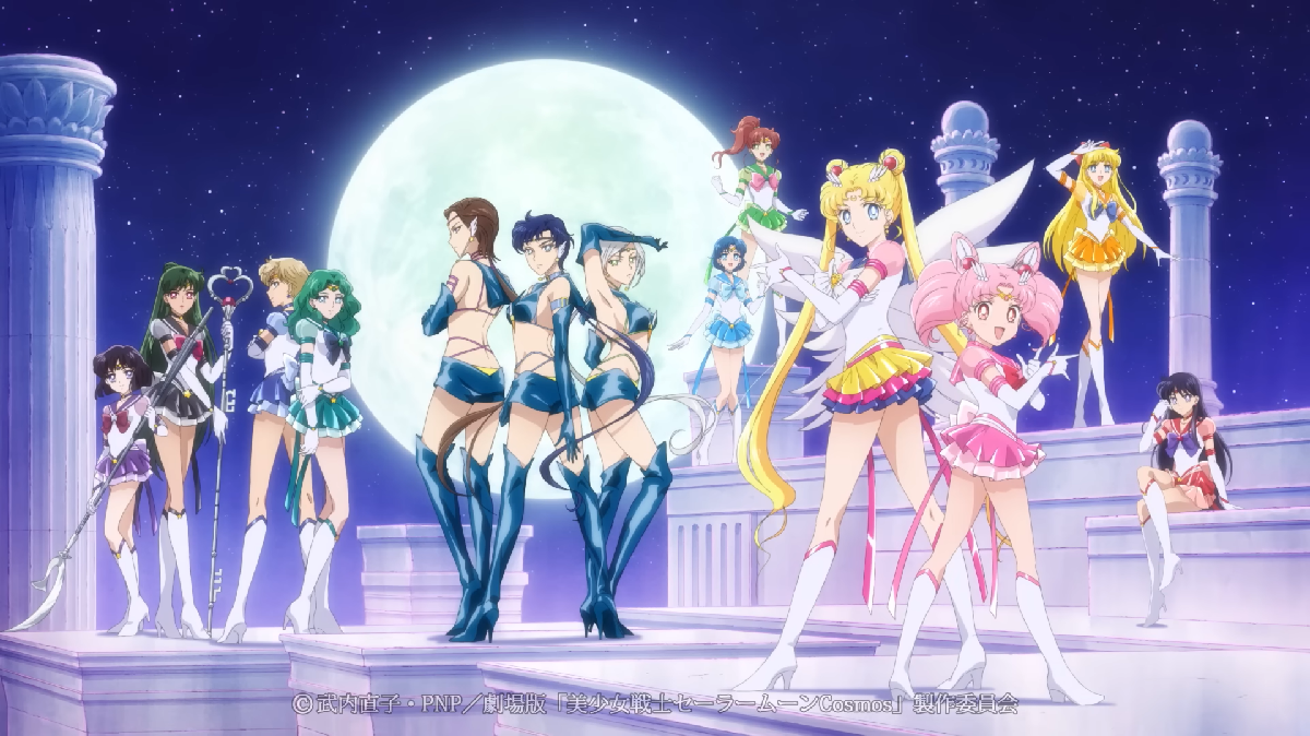 Boot Covers Sailor Moon Available On Pluto TV Sailor Moon Streaming Vf Boot Covers Sailor Moon Available On Pluto TV Sailor Moon Streaming Vf