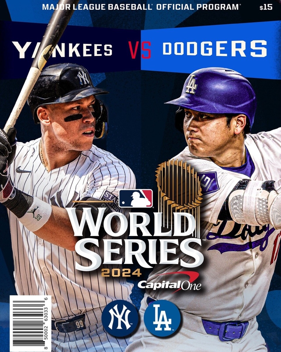 Directv Channel Fs2 Fs1 Guide 2024 MLB WORLD SERIES ALCS PROGRAM SET FEATURING NEW YORK NY