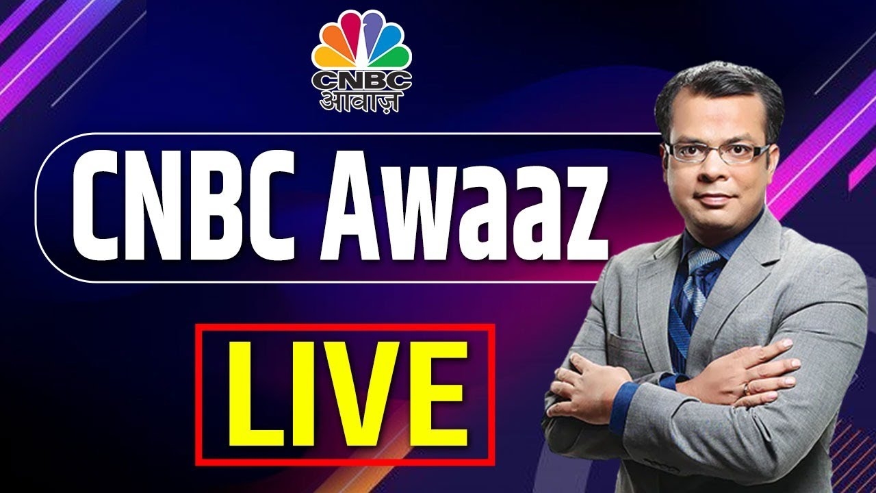 Directv Watch Squawk Box Stock Market Live Cnbc Live Now Share Market Cnbc Tv18 Live Tv Directv Watch Squawk Box Stock Market Live Cnbc Live Now Share Market Cnbc Tv18 Live Tv