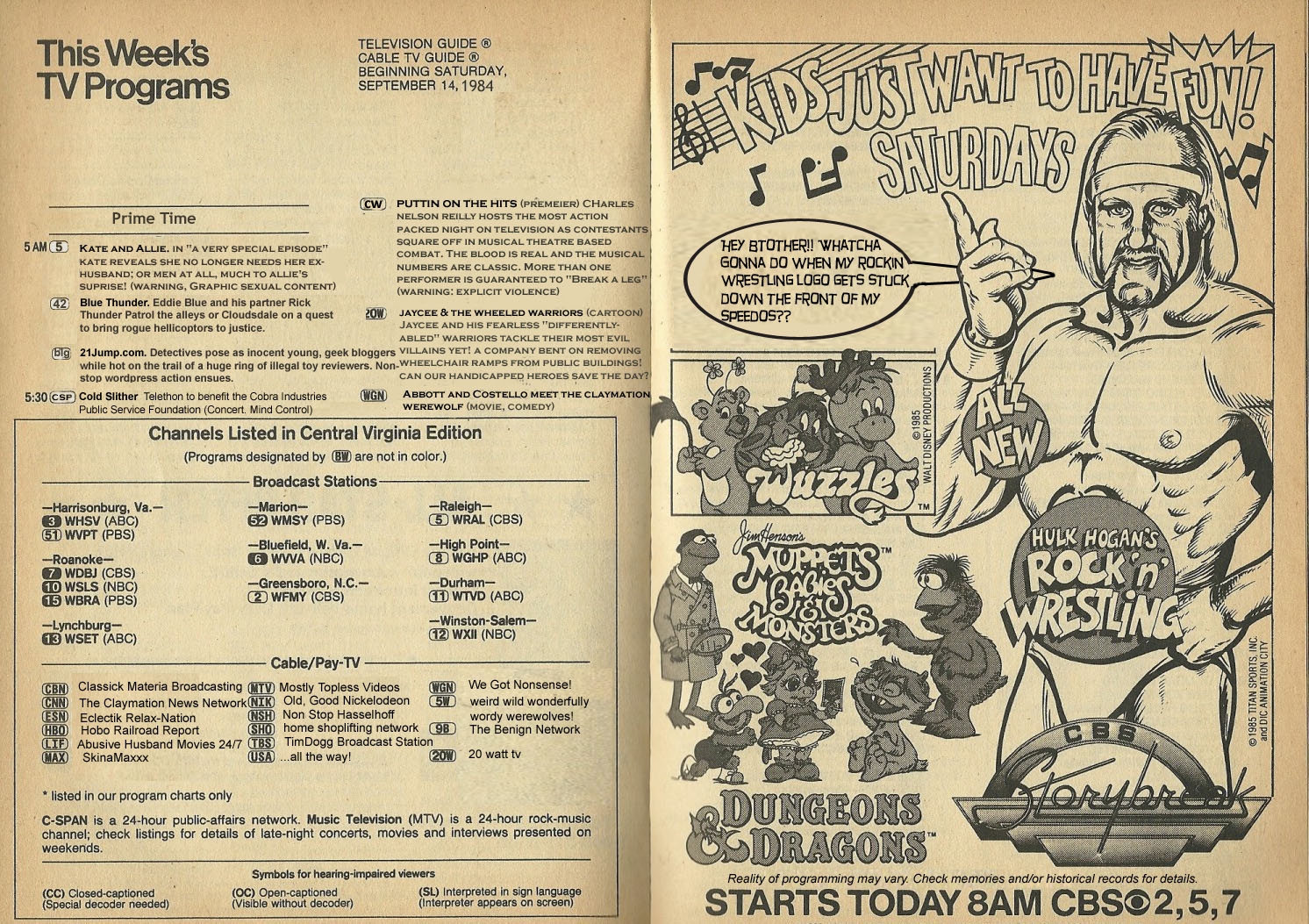 Episode 27 1984 Muppet Inception foreword By Claymation Werewolf Now With A Poll Added The CSPN