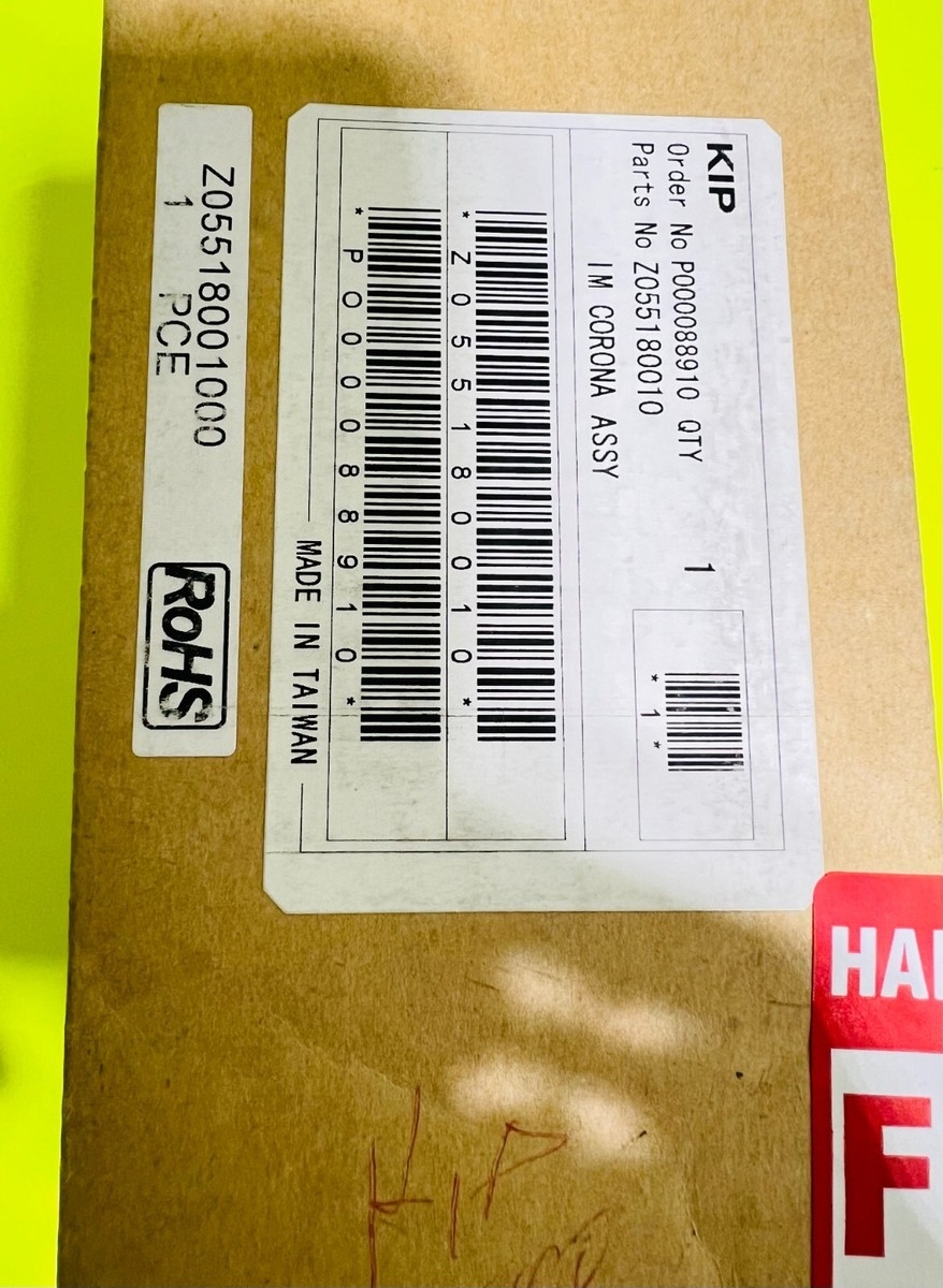 directv return label directv return label