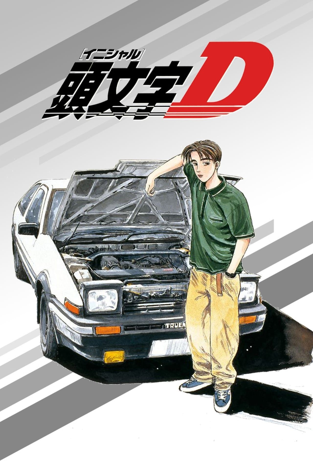 Initial D First Stage Summary Trailer Season List Cast Where To Watch And More