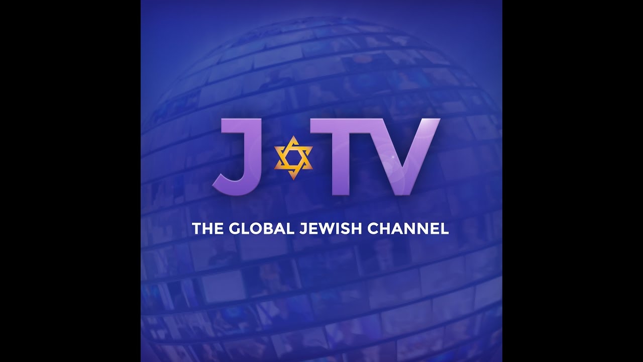 Introducing J TV The Global Jewish Channel YouTube Introducing J TV The Global Jewish Channel YouTube
