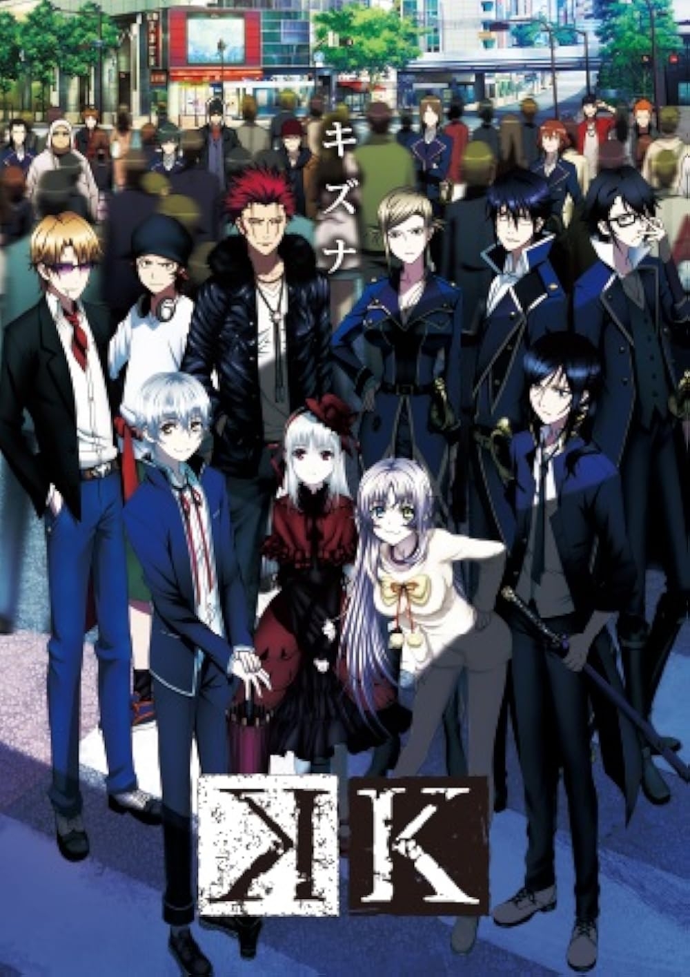 K TV Series 2012 2015 IMDb