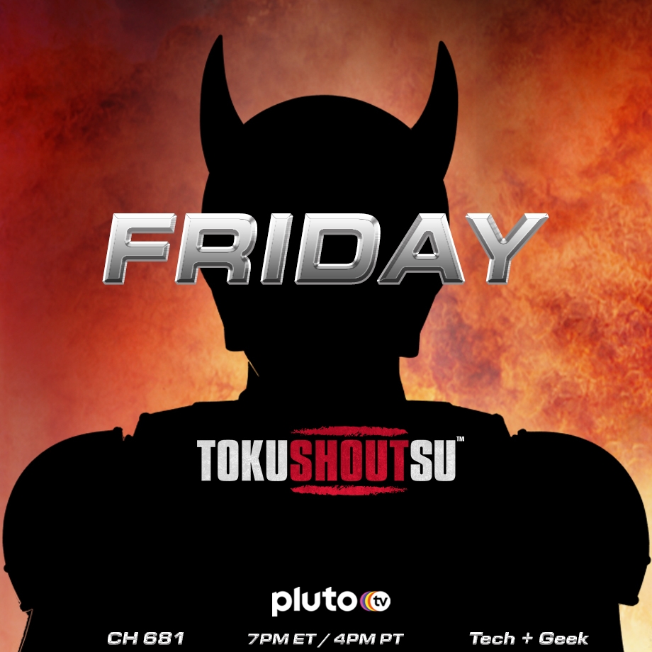 Kamen Rider Kuuga Coming To Streaming Den Of Geek Kamen Rider Kuuga Coming To Streaming Den Of Geek