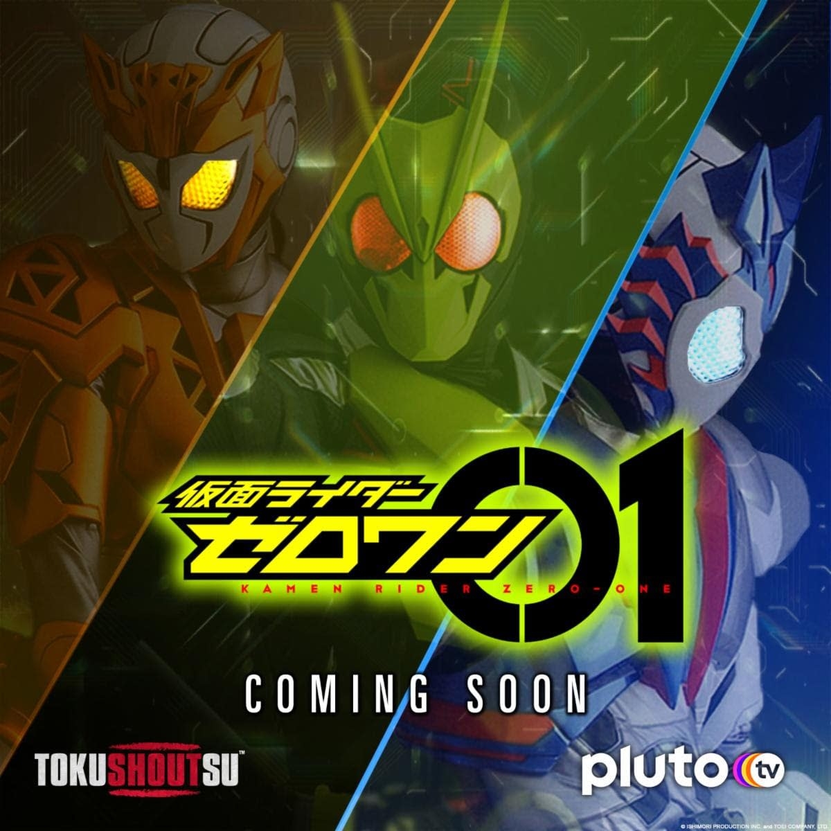 Kamen Rider Shout Factory Bringing Zero One Ryuki To North America Kamen Rider Shout Factory Bringing Zero One Ryuki To North America