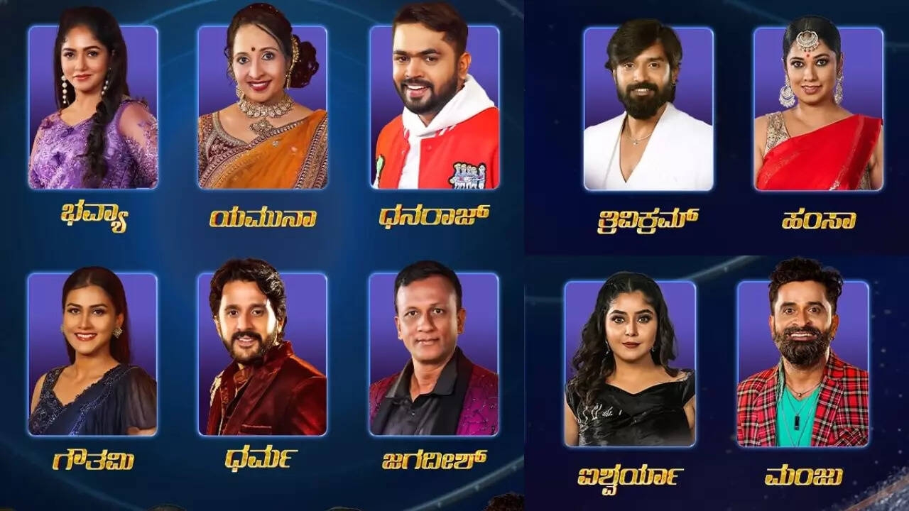 Kannada Contestants Watch Bigg Boss 11 Contestants Watch Bigg Boss Kannada Kannada Bigg Boss Season 11 Kannada Contestants Watch Bigg Boss 11 Contestants Watch Bigg Boss Kannada Kannada Bigg Boss Season 11