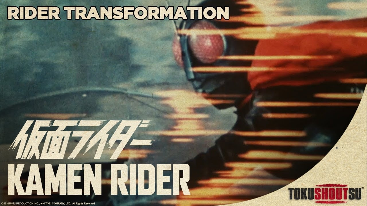 pluto tv kamen rider pluto tv kamen rider