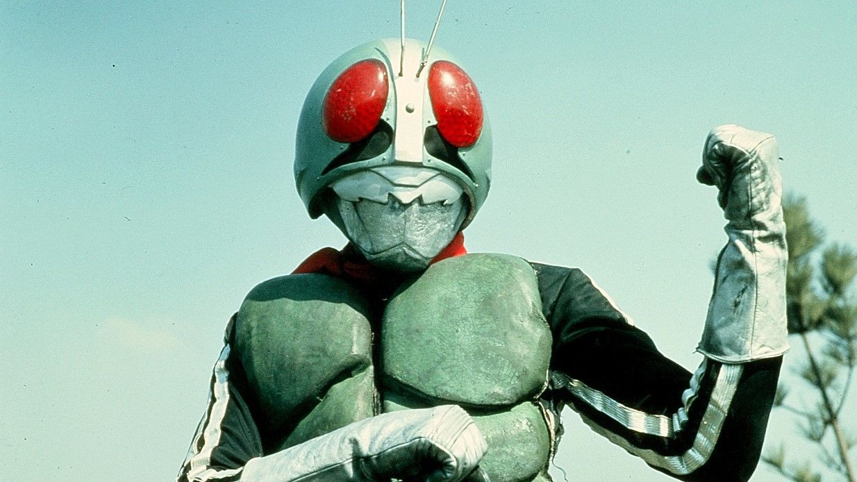 Pluto TV And Shout Factory Tokusatsu Channel Featuring Kamen Rider Ultraman Pluto TV And Shout Factory Tokusatsu Channel Featuring Kamen Rider Ultraman